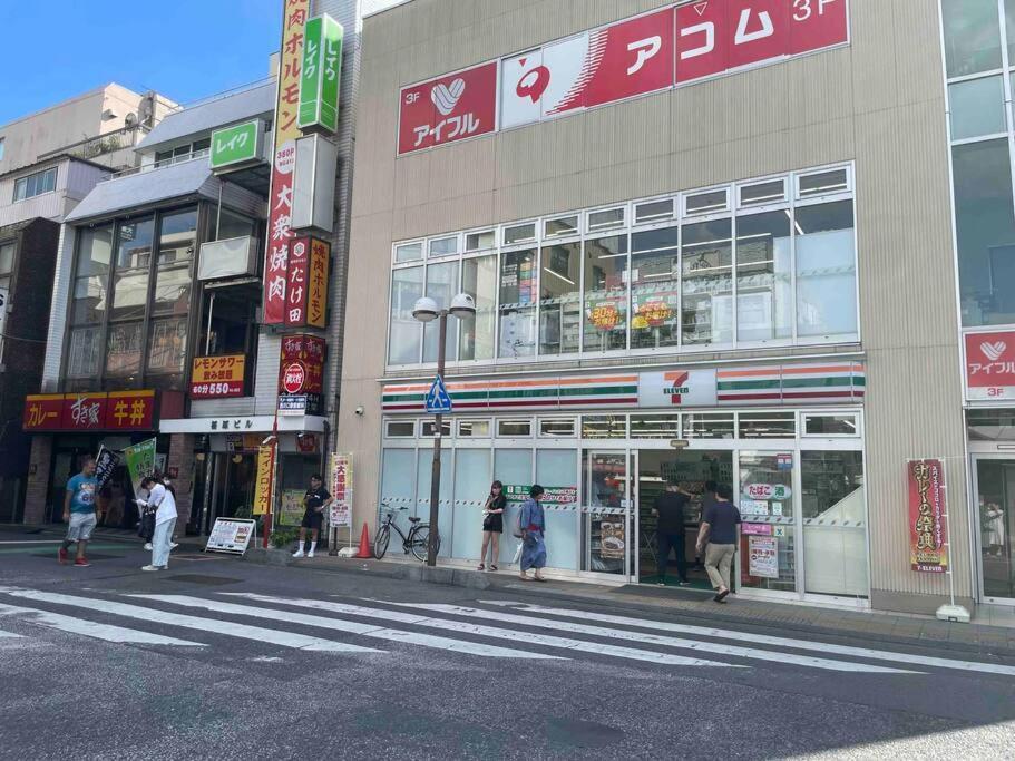 Apartmán 西川口ハウス最大12名家族団体 Toda  Exteriér fotografie