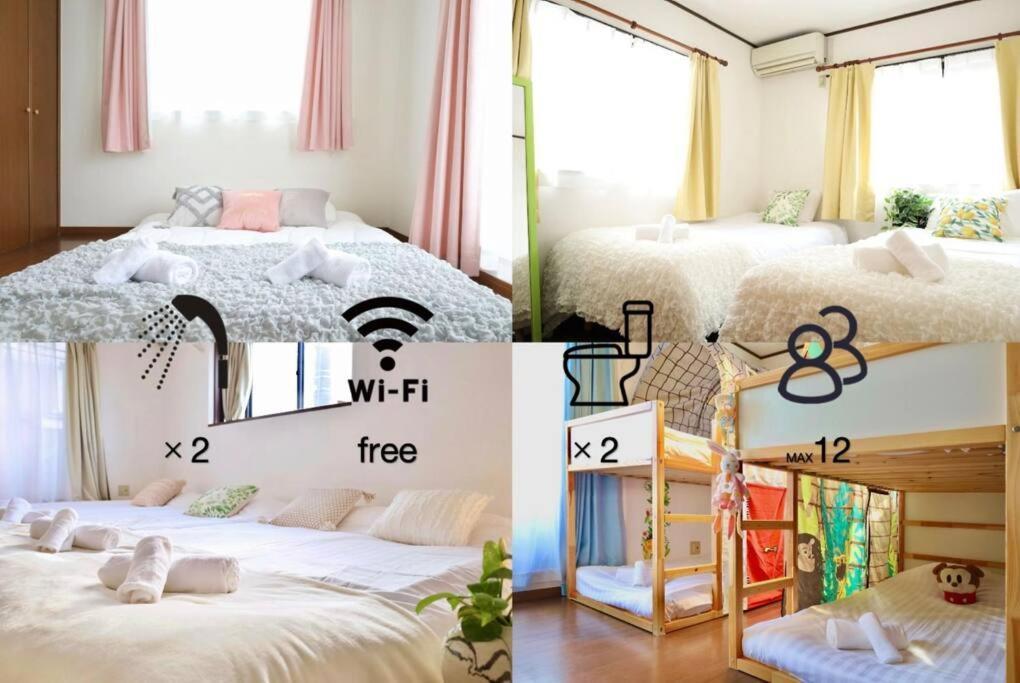 Apartmán 西川口ハウス最大12名家族団体 Toda  Exteriér fotografie